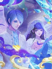 水默之情緣永在