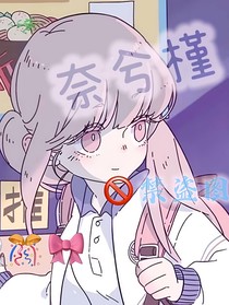 校园事件1