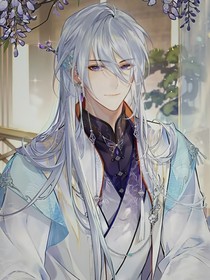 穿成了男主的反派师尊怎么办