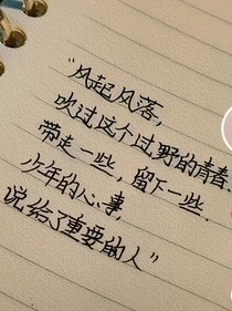 书名正在修改1643075040438358921