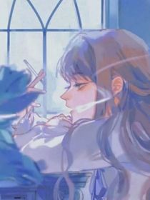 暂停通知：不会填此坑