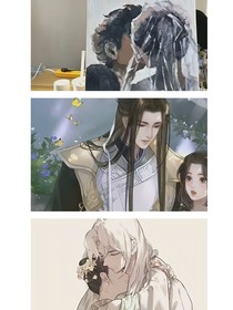 末愿