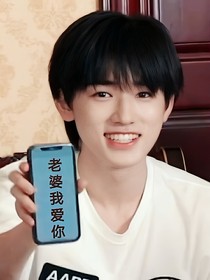 宋歌歌和她的素人女友