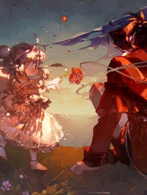 星：遇