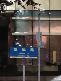 TF家族：甜橙柚子-d130