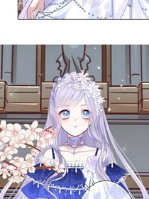 这个公主难伺候