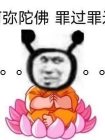 都不是人