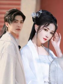 替嫁王妃不好惹之楚沬璃