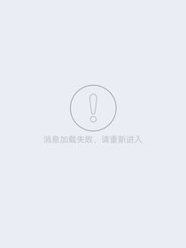 开局一百万年魂环