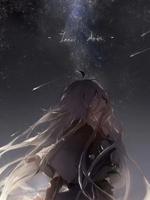爱……存在么
