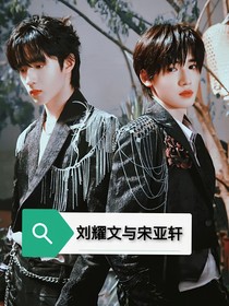 TNT：不存在的你