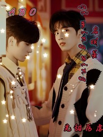 文軒：啟明星