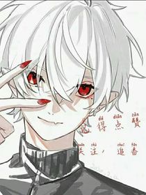 都市之万能系统