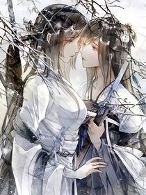 神仙姐姐饶了我