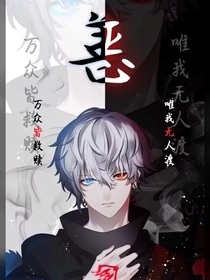 燈塔前