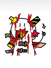 凹凸：结束与开始