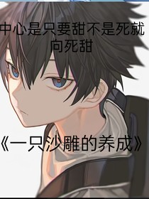闲散聊天——d173