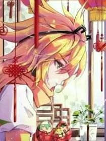 凹凸日常……com