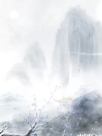歷史中的瑰寶