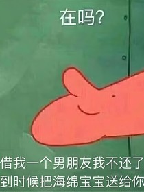值得一提的事