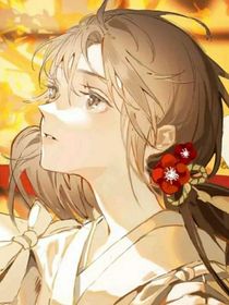 梦璃传