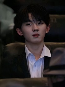 马嘉祺：还没追到前女友