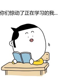 郭艾倫：老高詩(shī)的表妹夫