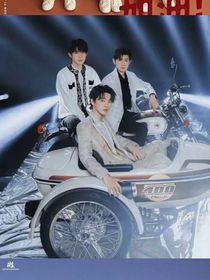 王牌对王牌七之TFBOYS