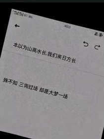 文案馆M