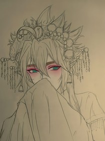 孤舟桥华