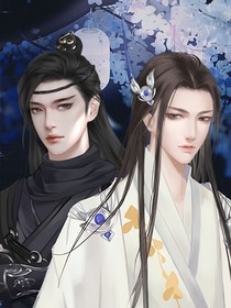 穿越重生川上轻风吟
