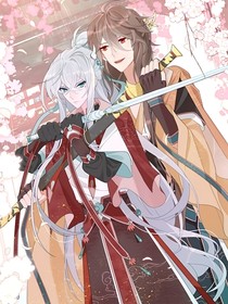 重生之大忽悠系统