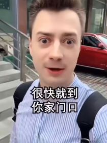 全埂