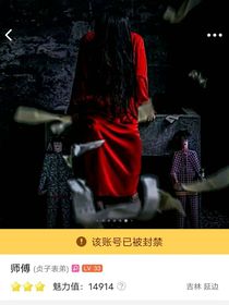 我可以看见9U