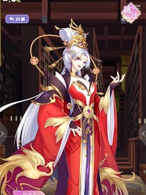 快穿全民養(yǎng)成之女皇陛下