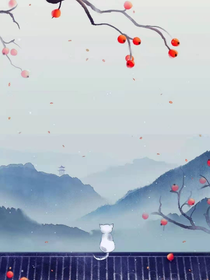 云华