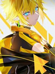 金（创世）装绿茶加弟弟组