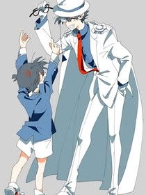 快新：黑衣组织的覆灭