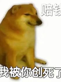 一半春休