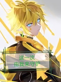 金的重来