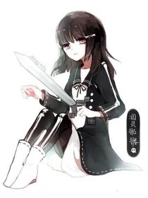 末凋cp