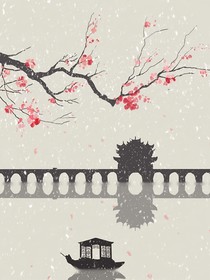 诗经赏析