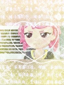 交作美图