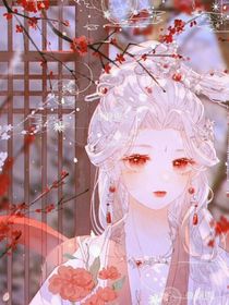 快穿：禁欲大佬白切黑