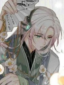 故约