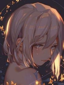 戴薇日记