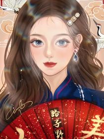 這個(gè)系統(tǒng)很坑人