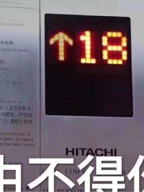 看圖——寫話