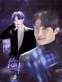 BTS：你是我的拉罐