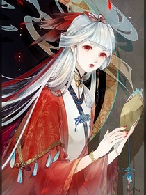 少女圆梦